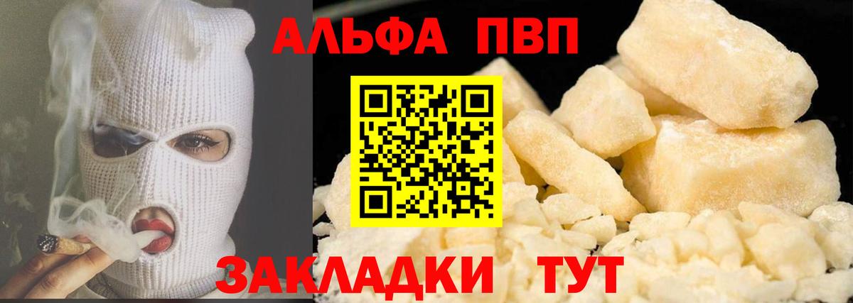 Лсд 25 Карталы