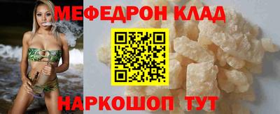 PSILOCYBIN Беслан