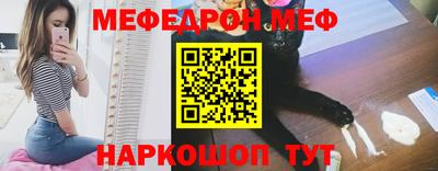 PSILOCYBIN Беслан