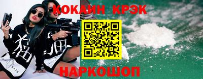 гидропоника Кизилюрт