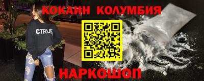 стаф Керчь