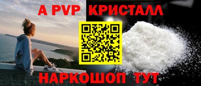 не бодяженный Коломна