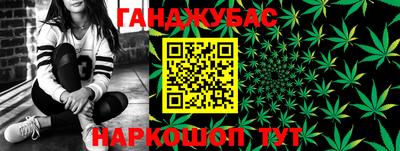мескалин Бийск