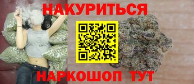 гидропоника Кизилюрт