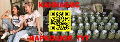 PSILOCYBIN Беслан