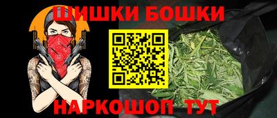 PSILOCYBIN Беслан