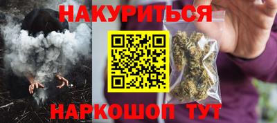 скорость mdpv Берёзовский