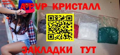 PSILOCYBIN Беслан