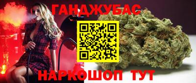 скорость mdpv Берёзовский