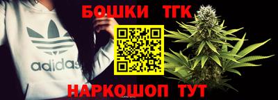 PSILOCYBIN Беслан