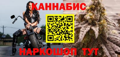 PSILOCYBIN Беслан