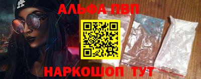 PSILOCYBIN Беслан