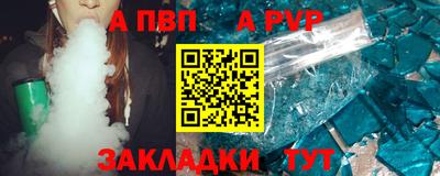 гидропоника Кизилюрт