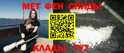 сатива Ковров