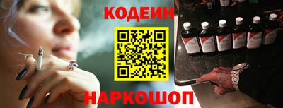 PSILOCYBIN Беслан