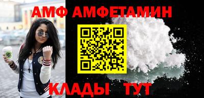 PSILOCYBIN Беслан