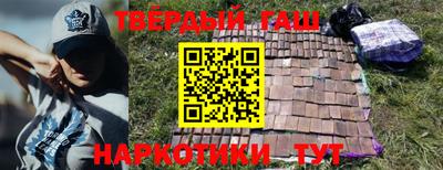 скорость mdpv Берёзовский
