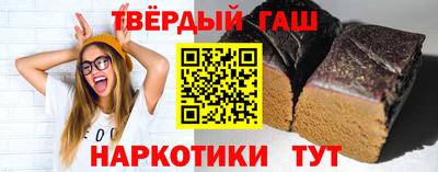 скорость mdpv Берёзовский