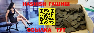 стаф Керчь