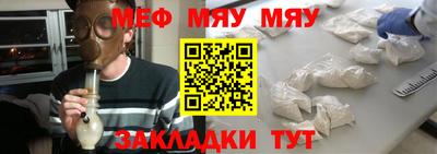 PSILOCYBIN Беслан