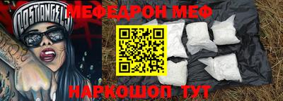 PSILOCYBIN Беслан